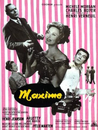 Максима (фильм 1958)