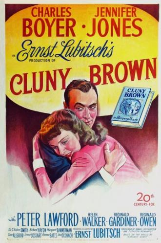 Клуни Браун (фильм 1946)