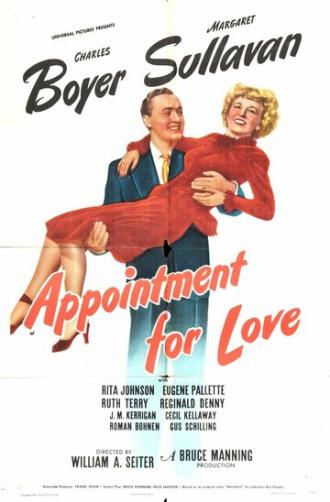 Любовное свидание (фильм 1941)