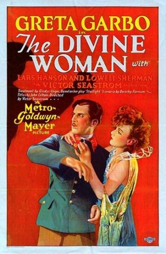 Божественная женщина (фильм 1928)