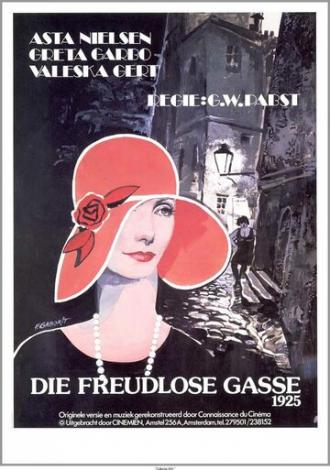 Безрадостный переулок (фильм 1925)