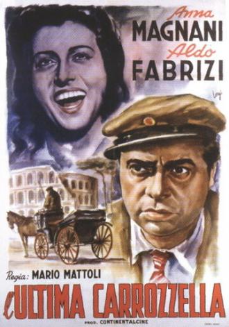 Последняя карета (фильм 1943)