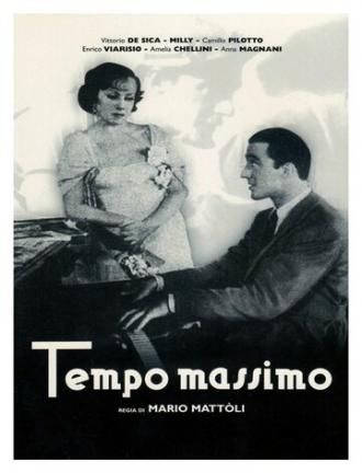 Tempo massimo (фильм 1934)