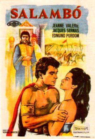 Саламбо (фильм 1960)