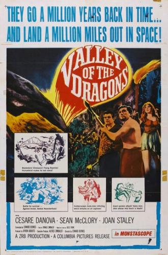 Долина драконов (фильм 1961)