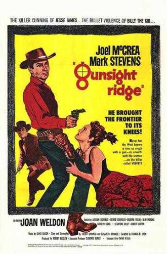 Gunsight Ridge (фильм 1957)