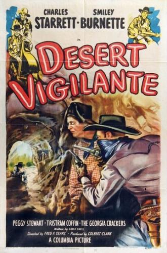 Desert Vigilante (фильм 1949)