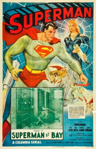 Супермен (фильм 1948)