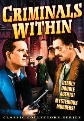 Criminals Within (фильм 1941)