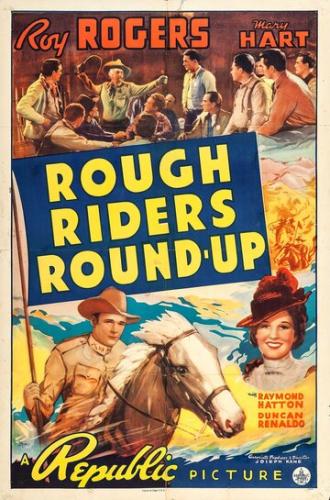 Rough Riders' Round-up (фильм 1939)