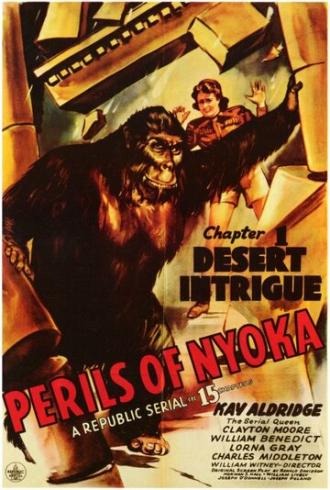 Ниока в опасности (фильм 1942)