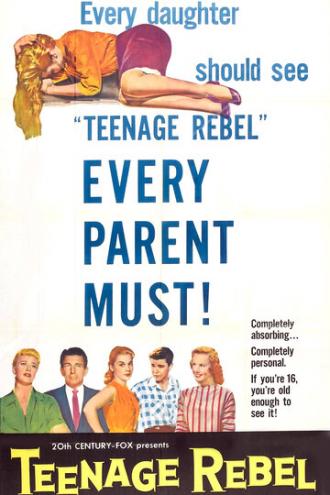 Мятежный подросток (фильм 1956)