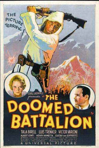 Обреченный батальон (фильм 1932)