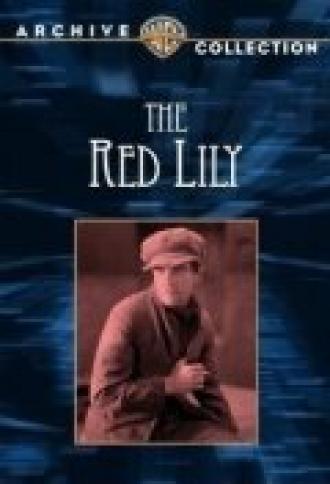 Красная лилия (фильм 1924)