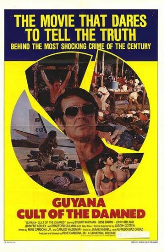 Гвиана: Преступление века (фильм 1979)
