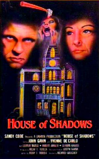 La casa de las sombras (фильм 1976)