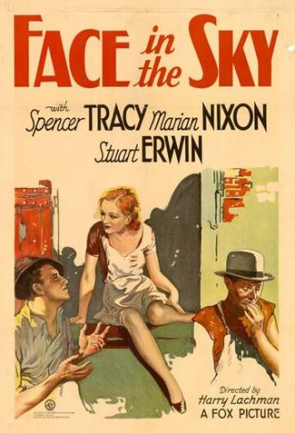 Лицо в небе (фильм 1933)