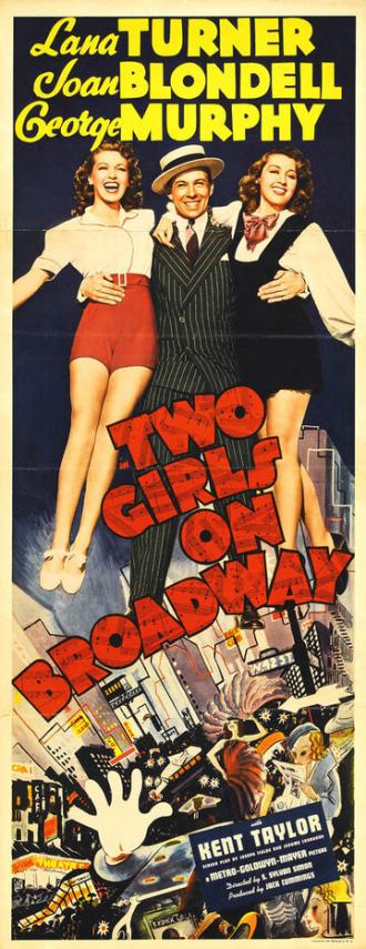 Две девушки на Бродвее (фильм 1940)