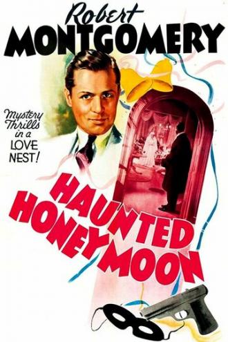Busman's Honeymoon (фильм 1940)