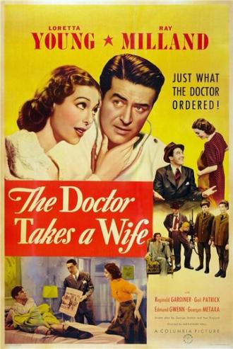 Женитьба врача (фильм 1940)