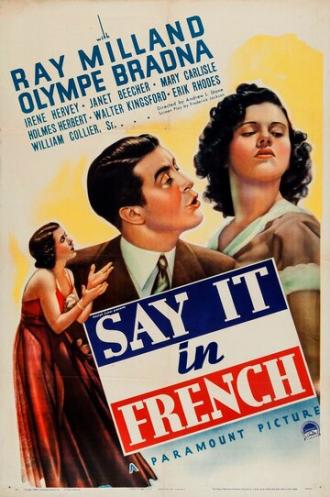 Say It in French (фильм 1938)