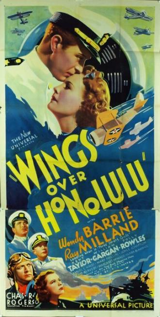 Крылья над Гонолулу (фильм 1937)