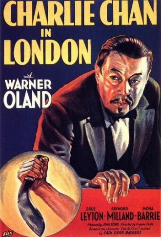 Чарли Чан в Лондоне (фильм 1934)