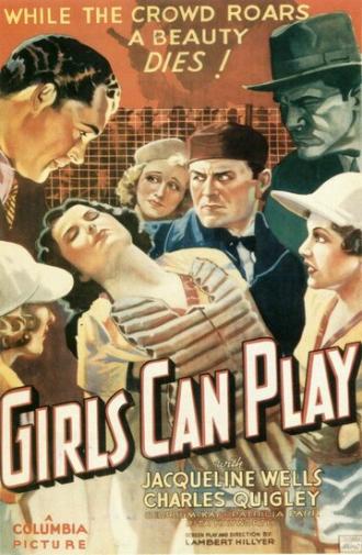 Девушки умеют играть (фильм 1937)