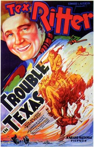 Неприятности в Техасе (фильм 1937)