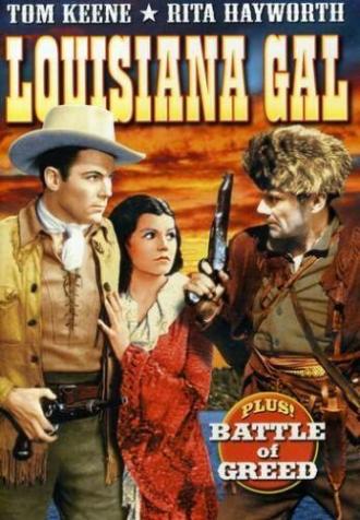Старая Луизиана (фильм 1937)