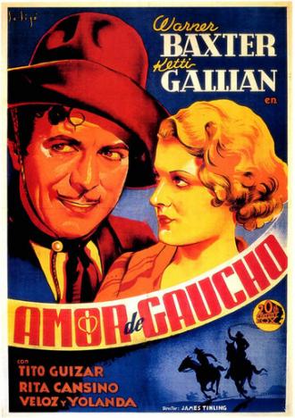В пампасах под Луной (фильм 1935)