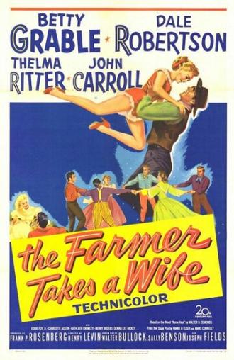 Фермер забирает жену (фильм 1953)