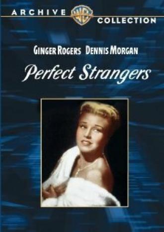 Настоящие незнакомцы (фильм 1950)