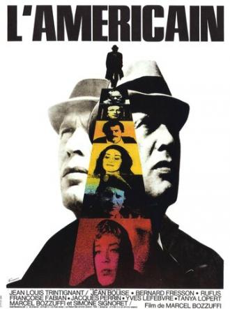Американец (фильм 1969)