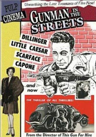 Стрелок на улицах города (фильм 1950)