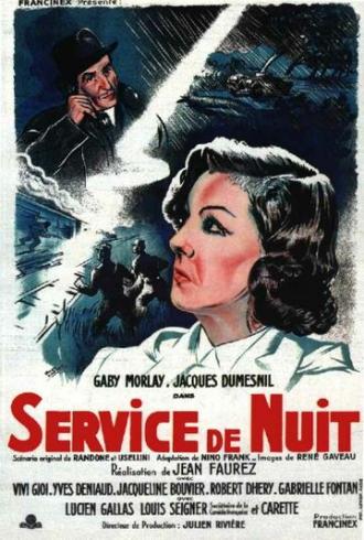 Ночные службы (фильм 1944)
