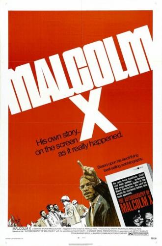 Малькольм X (фильм 1972)