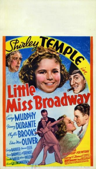 Маленькая мисс Бродвей (фильм 1938)