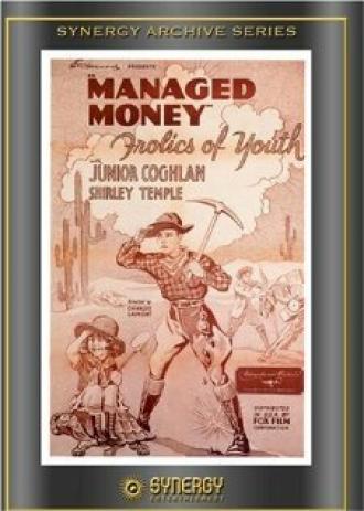 Managed Money (фильм 1934)