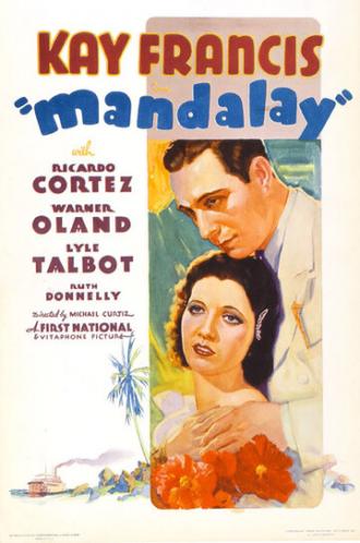 Мандалай (фильм 1934)