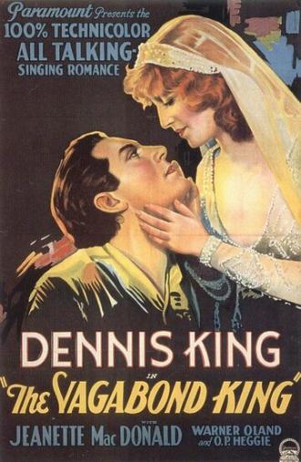 Король-бродяга (фильм 1930)