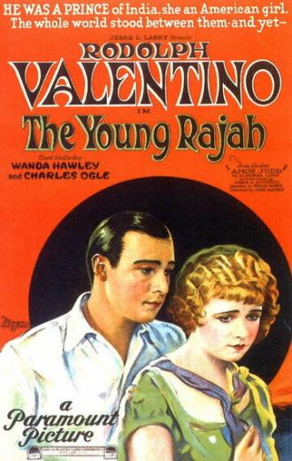 Молодой раджа (фильм 1922)