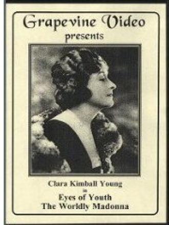 Глаза молодости (фильм 1919)