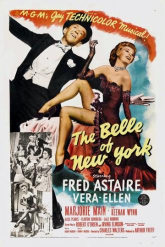 Красавица Нью-Йорка (фильм 1951)