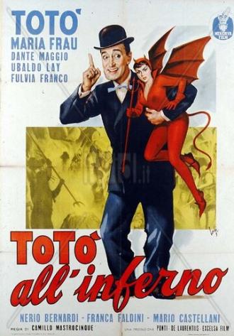 Тото из ада (фильм 1955)