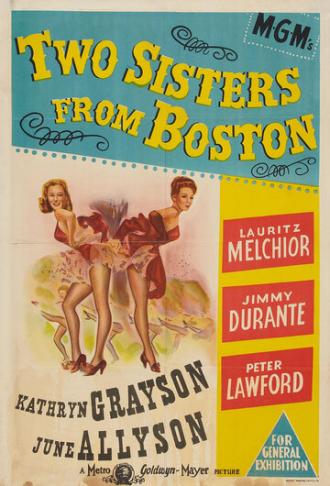 Две сестры из Бостона (фильм 1946)