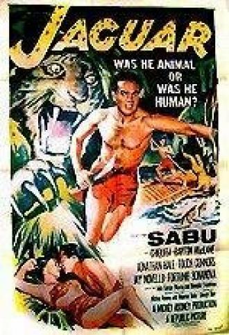 Ягуар (фильм 1956)