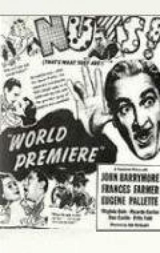 Мировая премьера (фильм 1941)