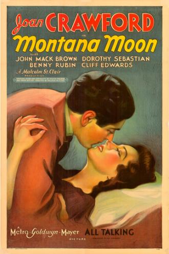 Луна Монтаны (фильм 1930)