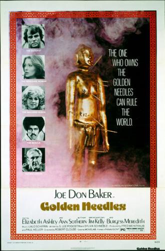 Золотые иглы (фильм 1974)